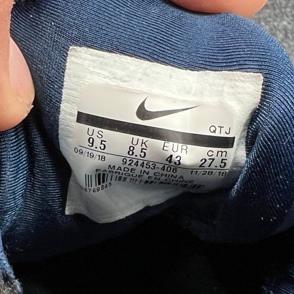 Nike Air‎ VaporMax Plus Shoes Men's Size 9.5 Geometric Obsidian Laser Orange - Picture 13 of 13
